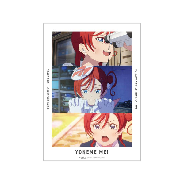 『ラブライブ!スーパースター!!』米女メイ 場面写A3マット加工ポスター